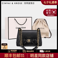 CinvaiKrose輕奢鏈條包包女包2025新款斜挎包大容量托特包生日七夕情人節(jié)禮物 黑色【生日禮物】可代寫心意賀卡