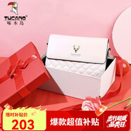 啄木鳥（TUCANO）包包女款2025年牛皮鏈條小方包單肩斜挎包實(shí)用生日禮物