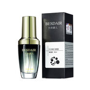 貝詩(shī)黛兒狐臭水草本去腋臭遺傳噴霧男女士孕婦止汗露凈味水香體露 30mL