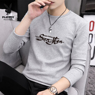 花花公子（PLAYBOY）潮流前線(xiàn)純棉長(zhǎng)袖t恤男士新款秋季上衣圓領(lǐng)青年潮牌透氣薄款小衫 淺灰色SK9522 不掉色不起球 花花公子正品 M 體重95-115 花花公子正品