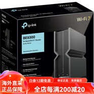 普聯(lián)（TP-LINK） WiFi7路由器/400/550 BE36/65/93/00雙/三頻 Archer BE550 (BE9300) 三頻