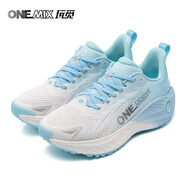 玩覓（ONEMIX）覓氧跑步鞋男女款超輕夏季運動鞋減震太空泡柔彈戶外透氣慢跑鞋