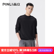 PINLI品立長(zhǎng)袖T恤男春秋季男裝時(shí)尚休閑純色百搭打底男士體恤上衣 黑色 XL 180