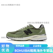 NEW BALANCE NB990V3 美產(chǎn)草綠色元祖灰藏藍復古聯(lián)名跑鞋 M990GY3 JJJJound聯(lián)名 M990JD3 44