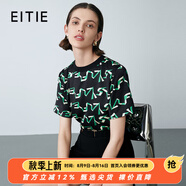 愛(ài)特愛(ài)（EITIE）簡(jiǎn)約藝術(shù)感印花短袖T恤女2025夏季新款寬松圓領(lǐng)上衣7813514 機(jī)能綠45 M (160)