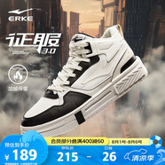 鴻星爾克男鞋運(yùn)動(dòng)板鞋春季保暖時(shí)尚高幫拼接時(shí)尚增高戶外休閑鞋子男|征服