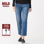 無印良品 MUJI 女式 橫豎彈力牛仔 男友褲 W9AE201 藍色 26inch