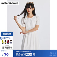 美特斯邦威連衣裙女新款夏季新款簡約甜美高腰顯瘦透氣連衣裙裙子 雪白色 XL 170 92A