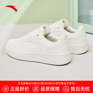 安踏（ANTA）板鞋男夏季新款輕質低幫厚底小白鞋男士戶外休閑運動鞋子 象牙白8010-2 39 (245mm)
