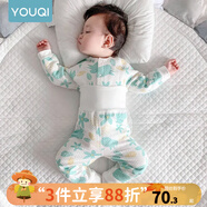 優(yōu)奇嬰兒衣服寶寶純棉護肚內衣套裝春秋新生兒睡衣秋衣秋褲分體兩件套 厚款【夾棉保暖】印花綠 73