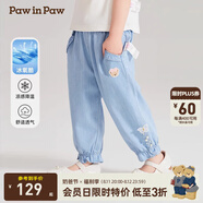 PawinPaw【涼感】小熊童裝春夏女寶寶收腳口軟牛仔防蚊褲 牛仔藍色/55 100 cm
