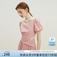 范思藍(lán)恩23FS12728設(shè)計感斜肩連衣裙女夏季新款鏤空收腰裙子 粉色 M
