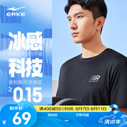 鴻星爾克短袖男夏季新款冰感速干衣跑步健身休閑百搭t恤衫運(yùn)動上衣T恤男士 正黑-冰感速干2027 M