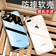 靠森 KAOOSEEN  iphone11pro tpu透明硅膠殼 防摔鋼化膜適用iphone11手機(jī)殼 3張鋼化膜/帶酒精包 iPhone6/6S