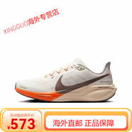 耐克（NIKE）新款飛馬41蛇年限定男女登月網(wǎng)面透氣百搭休閑運動慢跑鞋帶 41-蛇年限定 前后雙氣墊 36 標準碼