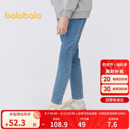 巴拉巴拉女童褲子兒童牛仔褲中大童春裝甜美直筒褲修身長(zhǎng)褲潮208124108011