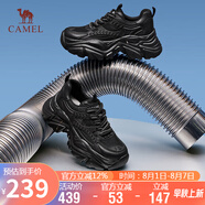 駱駝（CAMEL）老爹鞋女運動拼接厚底休閑鞋 L24S283622W 黑色（網(wǎng)面款） 36