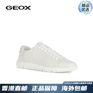健樂士（GEOX）男鞋經(jīng)典款圓頭日常舒適休閑鞋ADACTER U45FFA 白色C1000 42
