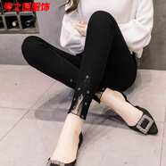 范哲莎春秋大碼外穿打底褲女學(xué)生韓版顯瘦高彈力蕾絲小腳褲百搭九分褲 蕾絲/款 S 80-95