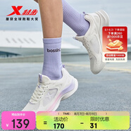 特步女子跑步鞋運(yùn)動(dòng)鞋夏季新款網(wǎng)面透氣輕便減震休閑跑鞋