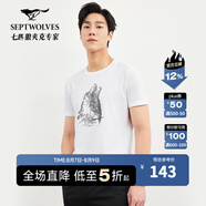七匹狼短袖T恤男夏季男裝時(shí)尚休閑狼頭印花圓領(lǐng)t恤男體恤衫男衣服上衣 803(本白) XL 175/92A