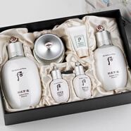 后拱辰享水乳套裝官方旗艦店正品煥白去黃提亮祛痘印黑色素沉淀淡化 雪玉凝水乳面霜6件套免稅版343ml