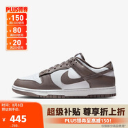 耐克（NIKE）舒適百搭耐磨透氣低幫休閑運(yùn)動板鞋HF5441 HF5441-111  38.5 
