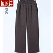 恒源祥愛(ài)媽媽中老年人字紋毛呢褲春秋加厚高腰顯瘦休閑闊腿褲長(cháng)褲 【母親節】咖啡色【春秋款】 2XL 建議體重【110--125斤】