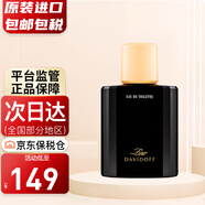 大衛(wèi)杜夫（Davidoff）季諾仙奴男士淡香水 EDT 節(jié)日生日禮物送男友 季諾仙奴125ml