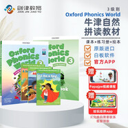新版牛津自然拼讀教材 Oxford phonics world 3級別 主課本+練習冊+繪本+APP+外教視頻課程 （牛津大學(xué)出版社）啟發(fā)孩子發(fā)音能力 提升閱讀能力 英文原版進(jìn)口 兒童英語(yǔ)學(xué)習