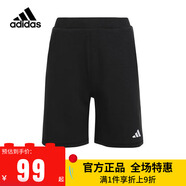 阿迪達(dá)斯 （adidas）童裝25夏季女中大童運(yùn)動(dòng)短褲清風(fēng)系列透氣舒爽針織五分褲子KG3129 KG3127 黑 165 （吊牌164）
