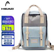 海德（HEAD）背包女大容量雙肩包男15.6英寸筆記本電腦包旅行包國(guó)家地理書(shū)包