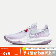 耐克（NIKE）男子籃球鞋PRECISION VI低幫運(yùn)動(dòng)鞋DD9535-100 紫  43 