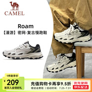 駱駝（CAMEL）漫游運(yùn)動(dòng)慢跑鞋男小紅書同款夏季復(fù)古運(yùn)動(dòng)跑步鞋女 7015-1，一度灰/深欖綠，男 （四季密網(wǎng)） 41