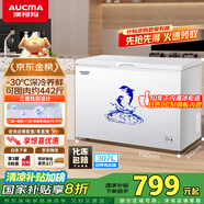 澳柯瑪（AUCMA）307升減霜冰柜家用大容量冷藏柜冷凍柜 臥式冷柜冰箱雪糕柜一級能效 BC/BD-307HNE 國家補(bǔ)貼20%