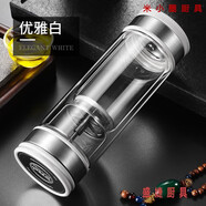 百萊斯（GO TO SUCCESS）輕奢茶水分離杯雙層玻璃杯泡茶杯便攜過(guò)濾商務(wù)水杯男士杯子禮品杯 典雅白380ML(禮盒裝)