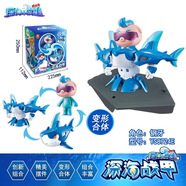 豬豬俠之深海小英雄套裝人偶公仔菲菲超人強小呆呆波比兒童玩具 深海戰甲【波比+鋼牙鯊魚(yú)】