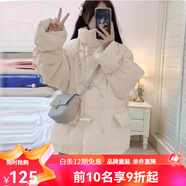 迪士尼（Disney）12女大童外套秋冬少女13高初中學(xué)生14加厚棉衣女孩15歲羽絨棉服16 米白色棉服 80 M 建議體重80-95斤