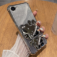 垅影雮適用蘋(píng)果se4手機殼iphonese3透明se2保護硅膠套第四代自帶鏡頭膜二代全包防摔軟殼iphone女款可愛(ài) 【閃粉-氣質(zhì)銀】自帶鏡頭膜+KT貓化妝鏡支架 iPhone SE4