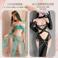 情趣內衣古風(fēng)漢服性感睡衣旗袍透視誘惑大碼午夜魅力制服 2件裝【舞姬_ 埃及貓女金鏈綴飾連身裙】M 建21