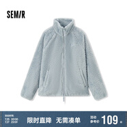 森馬（Semir）外套女插肩袖珊瑚絨仿羊羔毛2024冬季立領(lǐng)寬松夾克109724108003