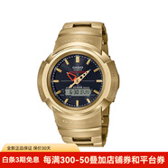 卡西歐（CASIO）手表 光動能六局電波 潮流運(yùn)動登山馬拉松腕表電子石英表 AWM-500GD-9A