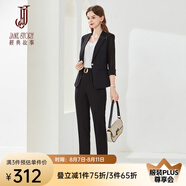 經(jīng)典故事（JANE STORY）高級(jí)感小西裝外套兩件套女春季2025新款時(shí)尚氣質(zhì)職業(yè)正裝西服套裝 R05黑色 S