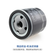 力魔（LIQUI MOLY）德國原裝進(jìn)口 全合成機油 汽機油 發(fā)動(dòng)機潤滑油 汽車(chē)保養 極天下機濾（單拍不送）