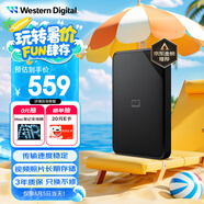 西部數(shù)據(jù)（WD）2TB 移動硬盤 USB3.0 SE系列 2.5英寸 機械硬盤 筆記本電腦外接 外置存儲辦公 大容量家庭存儲