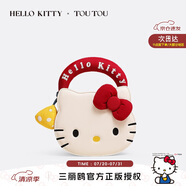 toutou李蘭迪同款包HelloKitty三麗鷗凱蒂哈嘍keiti兒童禮物斜挎送女生
