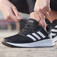 阿迪達斯 （adidas）跑步鞋男鞋 25新款夏季透氣運動鞋戶外健步網(wǎng)面鞋輕便百搭休閑鞋 黑色/F36199 44