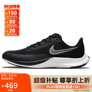 耐克NIKE跑步鞋男緩震AIR RIVAL FLY3運(yùn)動(dòng)鞋CT2405-001黑白44