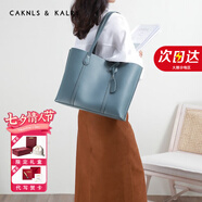 CAKNLS KALRY輕奢包包女款2025年單肩包托特女包七夕情人節生日禮物送女友老婆 牛仔藍 女神系列