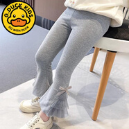 G.duck小黃鴨女童蛋糕喇叭褲春秋款2025新款兒童打底褲外穿女寶寶春季春 灰色 90